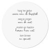 muurcirkel wit met gedicht kom binnen en geniet 3