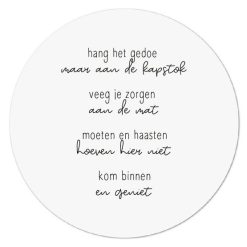 Muurcirkel kom binnen en geniet