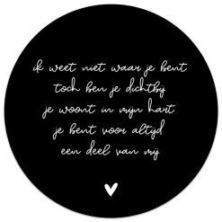 Muurcirkel  verlies , 20cm