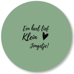 Muurcirkel lief klein jongetje