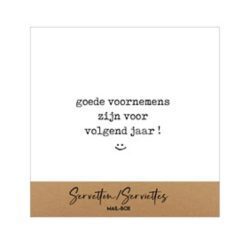 Alternative view of Cadeaupakket cozy moments